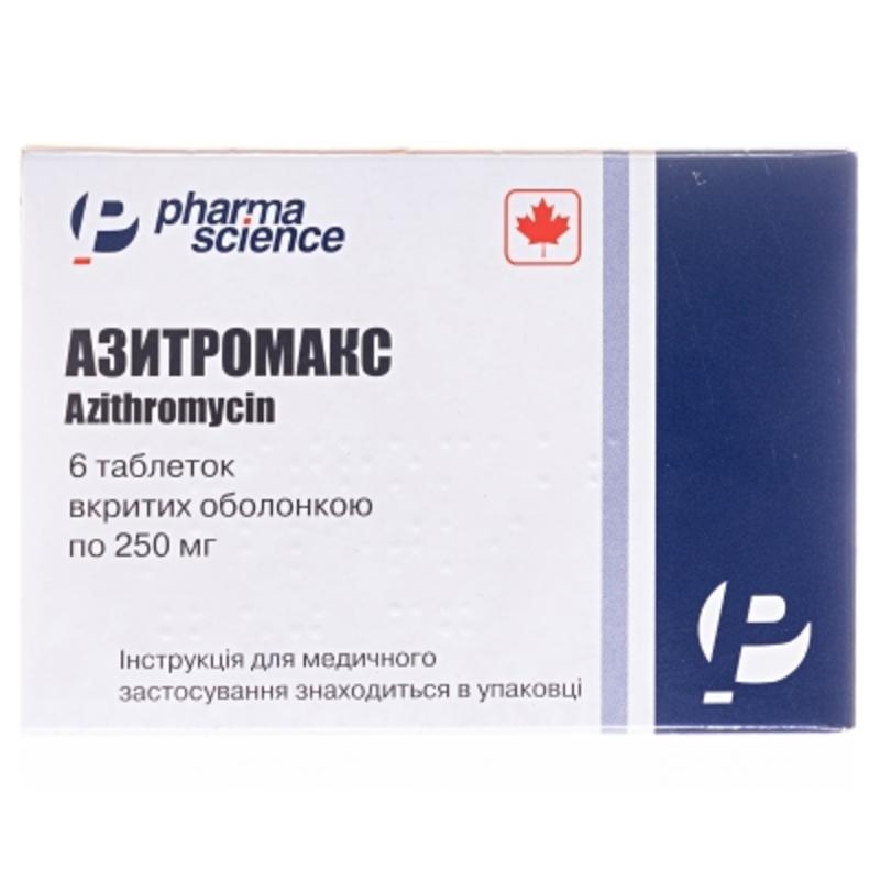 АЗИТРОМАКС таблетки по 250 мг №6